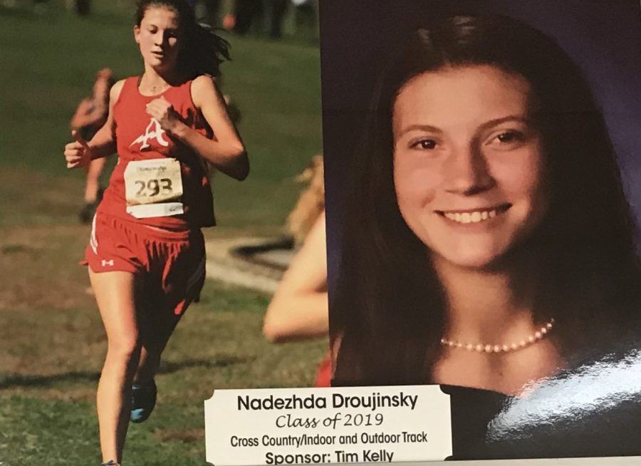 Class of 2019s Wall of Honor debuts